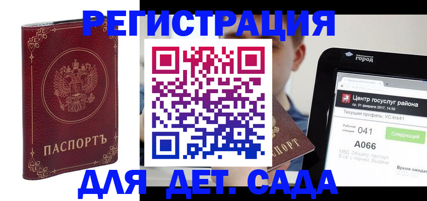 форма 3 в Ясногорске